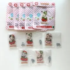 シルバニアファミリー いちごクリアキーチェーン