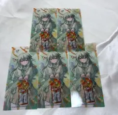 ☆匿名発送☆ プロセカ 草薙寧々 特典しおり 5枚