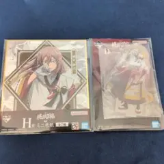 桃源暗鬼 一番くじ D賞　H賞 桃寺神門