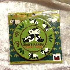 Item thumbnail for item aaa8ab02-81f5-4509-9916-dfb538cea9fc