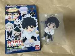 乙骨憂太　「劇場版 呪術廻戦 0 みつめて!アクリルチャーム」