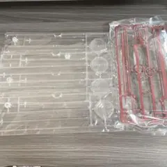 Item thumbnail for item 64c45065-41d9-4760-9b97-c50c77636f5d