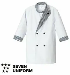 SEVEN UNIFORM メンズコックコート 七分袖 LLサイズ