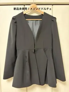 2026年最新】maison de dolceの人気アイテム - メルカリ