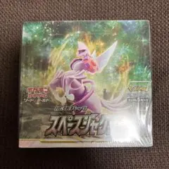 ポケモンカードゲーム　スペースジャグラー　シュリンク付き