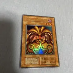 封印されしエクゾディア　初期　美品