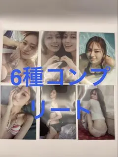 乃木坂46　梅澤美波　2nd写真集　透明な覚悟　ポストカード　6種コンプ 1