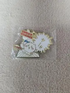 ちいかわ 映画ちいかわ 島の思い出メタルキーホルダーコレクション