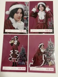 ニ*イ様 櫻坂46　的野美青　2024年 クリスマスサンタ衣装　直筆サイン　ヨリ 櫻坂46 的野美青 クリスマスサンタ2024コンプ - メルカリ