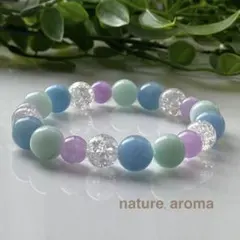 アクアマリン　ラベンダーアメジスト　パワーストーンブレスレット　No.192