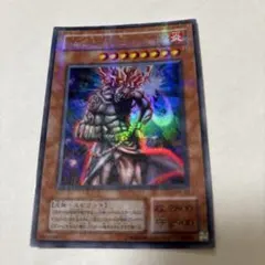 2025年最新】火之迦具土の人気アイテム - メルカリ