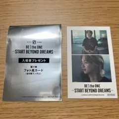 BE THE ONE - ジュノン　フォト風カードBE：FIRST 映画