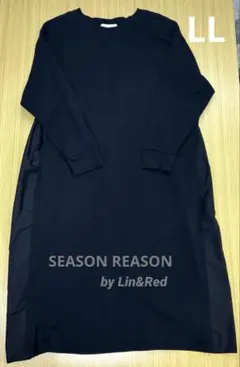 異素材ワンピース