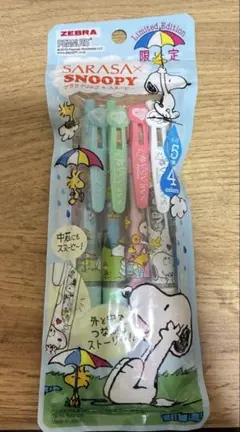 ZEBRA サラサクリップ　SNOOPY 4色セット　ボールペン　限定版