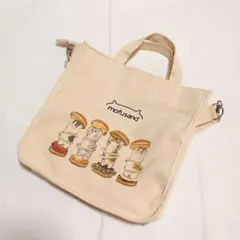 しまむら mofusand ハンバーガー柄 2WAY ショルダー トートバッグのサムネイル