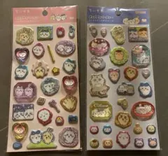 ちいかわ　ポップデコパーティー　ラメキラクリスタルシール　2種セット　国内正規品