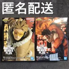 僕のヒーローアカデミア AMAZING HEROES ホークス　エンデヴァー