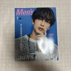 Item thumbnail for item edfab7eb-0ef2-4565-a3c3-5d62323cf7bc