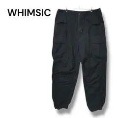 ウィムジック　カーゴパンツ　黒　ウエストひも　アウトドア　Ｆ