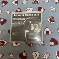 LiSA Love is Same All CD 非売品