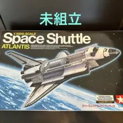 未開封 スカイネット 立体パズル スペースシャトル 4DVISION 1/72