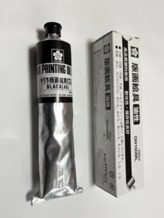 Item thumbnail for item 1ca4c971-55dc-456f-a181-2339ed3a0cae