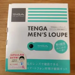 Item thumbnail for item ad91011b-2087-44e6-8cf7-50c8d02dee23