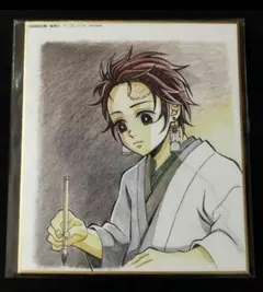 鬼滅の刃　作画スタッフ全集中複製ミニ色紙　肆　　　　竈門炭治郎