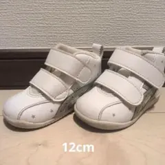 ASICS 　ホワイトスニーカー　星柄　12cm