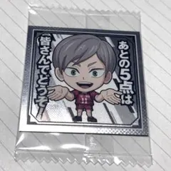 ハイキュー！ 灰羽リエーフ ステッカー