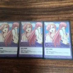 Item thumbnail for item 422cbda1-a484-4615-bbff-77f9e38dd16e