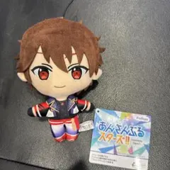 あんさんぶるスターズ！あんスタ ぬいぐるみ 新衣装 天城一彩　4個 あんさんぶるスターズ あんスタ ぬいぐるみ 天城一彩 4個 - メルカリ