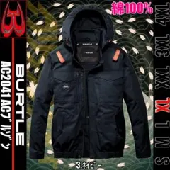 BURTLE　バートル　AC2041　3.ネイビー　XL　綿100％　AC長袖のサムネイル