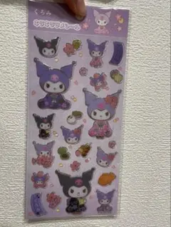 【新作】サンリオ　キラキララメシール　クロミ