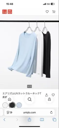 UNIQLO エアリズム　UVカットクルーネックT 長袖　ブラック　L×2枚