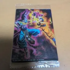 イタジャガ ドラゴンボール 孫悟空 vs ビルス 未開封