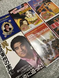 2026年最新】深見_東州の人気アイテム - メルカリ