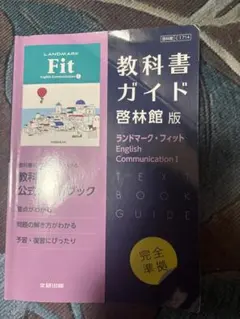 Item thumbnail for item 3c63deec-cdf8-480b-8d8d-b6abf62213cf