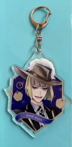 ツイステ　ルークハント　アクリルキーホルダー