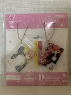 一番くじ 五等分の花嫁 H賞 単行本チャーム 2,3巻