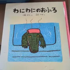 2026年最新】山口マオの人気アイテム - メルカリ