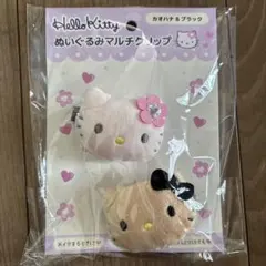 Item thumbnail for item 6a1b5636-e755-429c-9975-a93f48730ac5