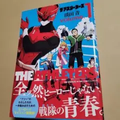安井謙太郎 7ORDER サイン Power - メルカリ