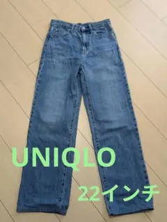 UNIQLO　ユニクロ　ワイドストレートジーンズ　デニムパンツ 22インチのサムネイル