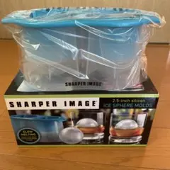 SHARPER IMAGE 2.5インチ アイススフィアモールド 製氷機のサムネイル