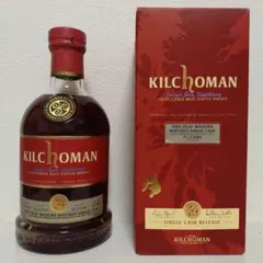 2026年最新】キルホーマン100%アイラの人気アイテム - メルカリ