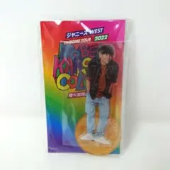 ジャニーズWEST アクスタ 桐山照史 ミニーズWEST2 翔べ関西から