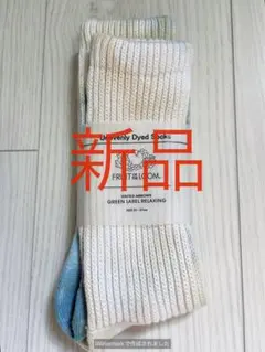 FRUIT OF THE LOOM グリーンレーベル タイダイ ソックスのサムネイル