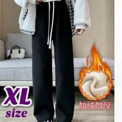 ワイドパンツ 裏起毛 イージーパンツ スウェット コーデュロイ 美脚 暖かい