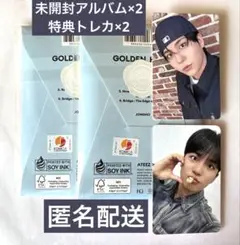 ATEEZ ジョンホ　ヨントン　対面　サイン会　トレカ　アルバムセット